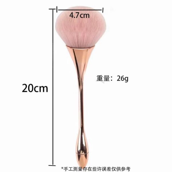 Small Waist Makeup Brush Single Large Loose Powder Brush Blush Brush Electroplating Brush Makeup Brush Soft Hair Nail Art Dust Highlight – Bild 4